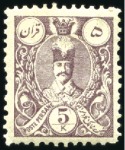 Stamp of Unknown 1885-86 Shevidi Lithographed & Typographed Issue, 