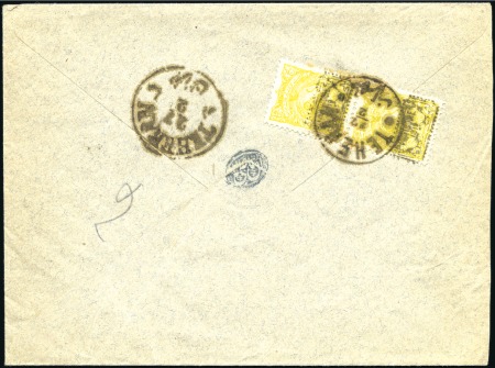 Stamp of Unknown 1902 Provisoire Issue, selection of four covers wi