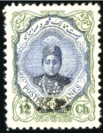 Stamp of Unknown 1921 Benaders Issue complete set of all four surch