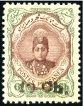 Stamp of Unknown 1921 Benaders Issue complete set of all four surch
