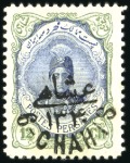 Stamp of Unknown 1921 Benaders Issue complete set of all four surch