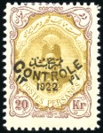 Stamp of Unknown 1922 Controle Issue complete unused or mint set of