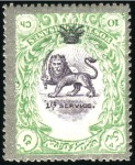 Stamp of Unknown 1910 Unissued Coronation Issue 1ch to 30kr mint se