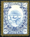 Stamp of Unknown 1910 Unissued Coronation Issue 1ch to 30kr mint se