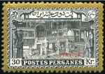 Stamp of Unknown 1915 Unissued Kings & Historical Buildings 1ch to 