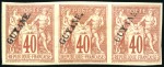 Stamp of Colonies françaises » Guyane française 1892 Surcharge "Guyane" diagonale sur paire de 30c