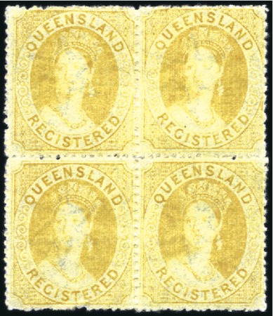 Stamp of Australia » Queensland 1860-61 REGISTERED (6d) orange-yellow in mint og b