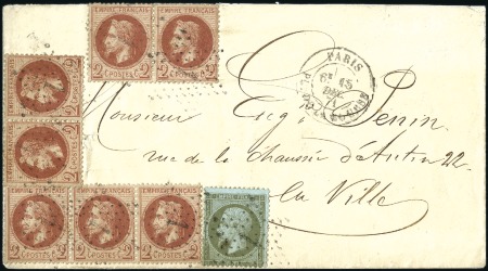 Stamp of France 1871 Afft exceptionnel de Paris pour Paris avec 2c