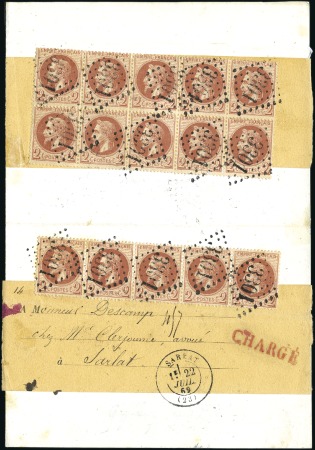Stamp of France 1869 Rarissime afft avec 15 fois le 2c Lauré dont 