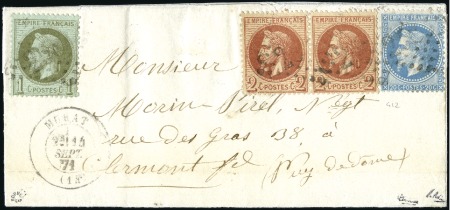 Stamp of France 1871 Variété "BOULE SOUS LE MENTON" sur 2c tenant 