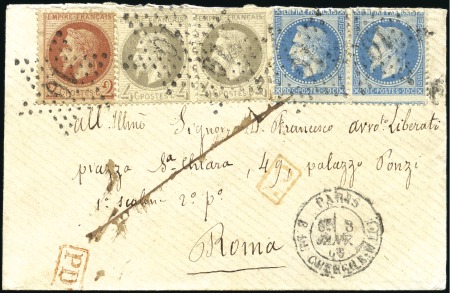 Stamp of France 1869 Beau tricolore avec 2c Lauré +4c Lauré en pai
