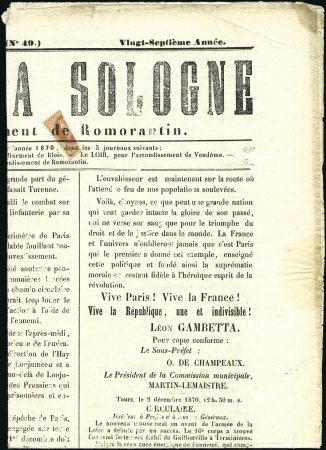 Stamp of France Seul exemplaire connu du 2c Lauré coupé en deux