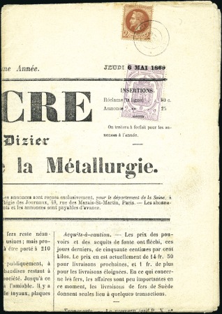 Stamp of France Affrranchissement mixte Timbre pour Journal 2c vio