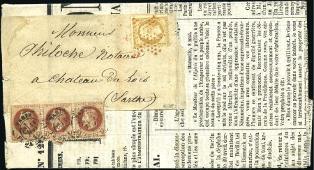 Stamp of France 1865 Rare obl. étoile ROUGE sur 10c Empire dentelé