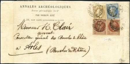Stamp of France 1869 Variété "BOULE SOUS LE MENTON" sur 2c Lauré t