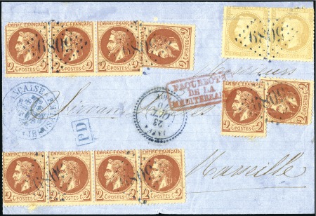 Stamp of France 1870 Rarissime affranchissement sur devant de lett