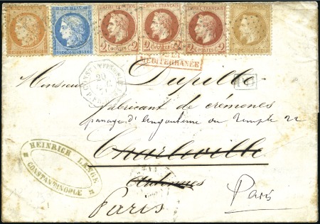 Stamp of France 1871 Lettre de Constantinople pour Charleville ave