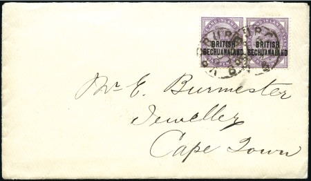 Stamp of Bechuanaland » British Bechuanaland 1893 (Oct 10) Burmester correspondence envelope (c