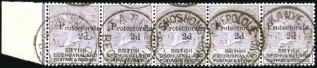 Stamp of Bechuanaland » British Bechuanaland 1888 2d on 2d Lilac & Black marginal strip of five