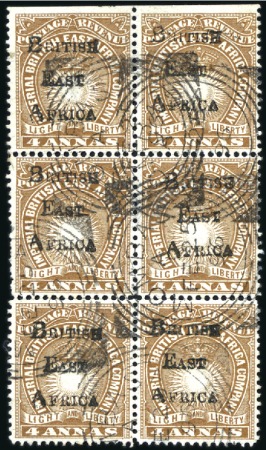 Stamp of Kenya, Uganda and Tanganyika » British East Africa 1895 4a Yellow-Brown block of six (2x3) from the t