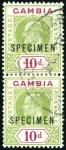 Stamp of Gambia 1921-22 1d to 3s, less 5d and 6d, with the 1d, 1 1