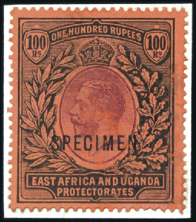 Stamp of Kenya, Uganda and Tanganyika » Kenya, Uganda and Tanganyika 1912-21 1c to 20r and 100r, each overprinted "SPEC