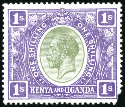 Stamp of Kenya, Uganda and Tanganyika » Kenya, Uganda and Tanganyika 1922-27 1s Perforated colour trials (2) on gummed