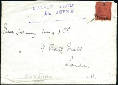 Stamp of Nigerias » Lagos 1907 (Feb) Envelope to London, bearing 1904 1d wit