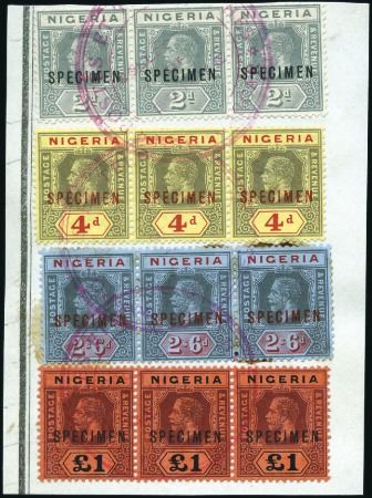 Stamp of Nigerias 1914-29 1/2d to £1 set of twelve in horizontal str