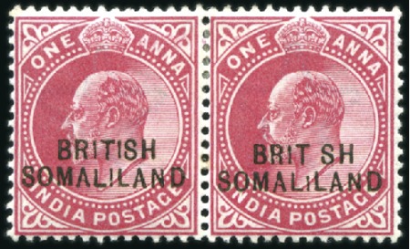 Stamp of Somaliland Protectorate 1903 (Ovpt at bottom) 1a carmine horizontal pair,