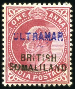 Stamp of Somaliland Protectorate 1903 (Ovpt at bottom) 1a (showing "SUMALILAND" var