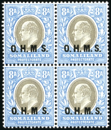 Stamp of Somaliland Protectorate OFFICIALS: 1903 8a grey-black and pale blue block
