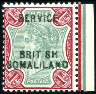 Stamp of Somaliland Protectorate OFFICIALS: 1903 1r green and carmine with variety