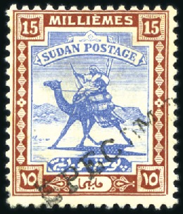 Stamp of Sudan 1921-23 1m to 15m set of seven each handstamped "S
