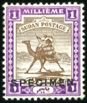Stamp of Sudan 1922ca. 1m perforated printer’s samples (2), compr