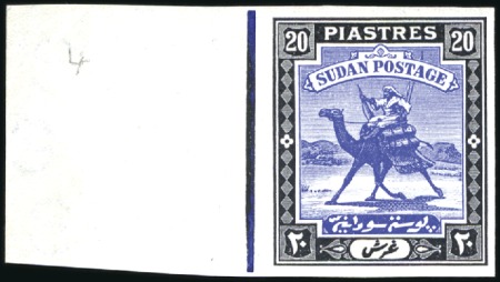 Stamp of Sudan 1927-41 20p imperf. colour trial in blue and black