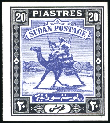 Stamp of Sudan 1927-41 20p imperf. colour trial in blue and black