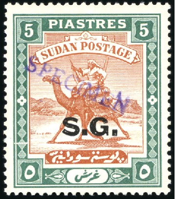 Stamp of Sudan OFFICIALS: 1936-46 4m and 5p each handstamped “SPE