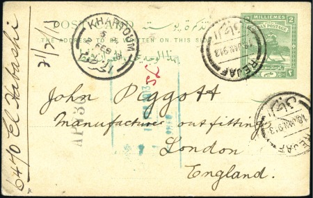 Stamp of Sudan 1913 (18 Jan) 2m green stationery card, the sender