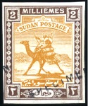 Stamp of Sudan 1921-23 1m to 15m set of seven imperf. colour tria