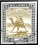 Stamp of Sudan 1921-23 1m to 15m set of seven imperf. colour tria