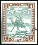 Stamp of Sudan 1921-23 1m to 15m set of seven imperf. colour tria