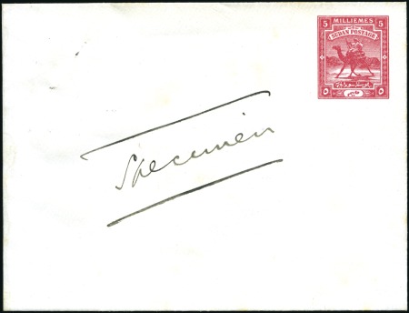 Stamp of Sudan POSTAL STATIONERY: 1902 5m red on white with manus