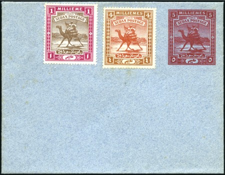 Stamp of Sudan POSTAL STATIONERY: 1916 5m red on blue paper, unus