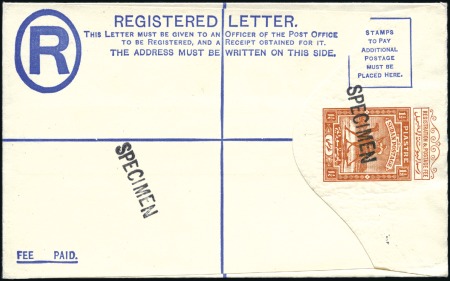 Stamp of Sudan POSTAL STATIONERY: 1908 1 1/2p Registered envelope