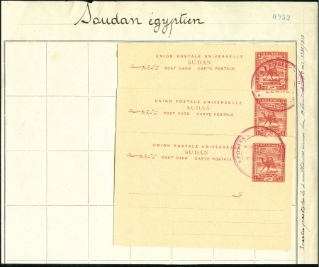 Stamp of Sudan POSTAL STATIONERY: 1910 4m red postcard, three exa
