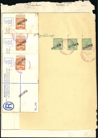 Stamp of Sudan POSTAL STATIONERY: 1908 1 1/2p size G registered e