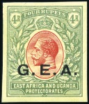 Stamp of Tanganyika 1917-21 1c and 10c to 50r complete set of seventee