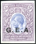 Stamp of Tanganyika 1917-21 1c and 10c to 50r complete set of seventee