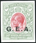 Stamp of Tanganyika 1917-21 1c and 10c to 50r complete set of seventee